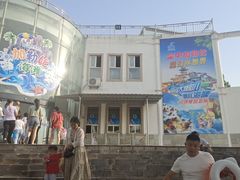 -白鹿温泉加勒比水上乐园
