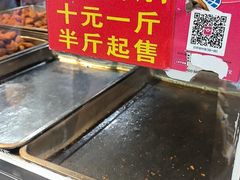 -陶记正宗德州扒鸡(科巷店)