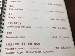 -北京中国大饭店