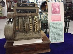 -旅顺留声机博物馆