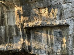 -桂林独秀峰王城景区