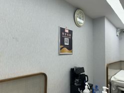 -悟空祛痘·诺奖技术专业店