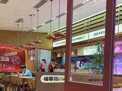 -福客麻辣烫·现炒麻辣香锅(印力中心店)