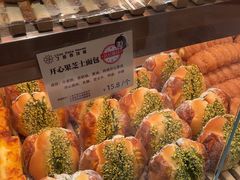 -丁香西饼屋(桂林路店)