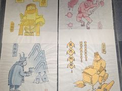 -上海动漫博物馆