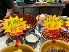 -湘西里泡菜(旭辉店)