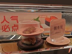 -争鲜回转寿司(西红门荟聚PLUS店)