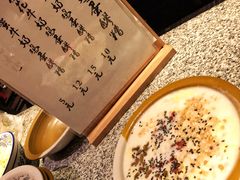-罍+村卤菜摊(罍街店)