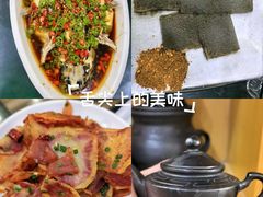 -三锅莊·牦牛肉火锅·香格里拉特色藏餐宴请餐厅(菱角塘路店)