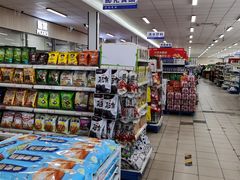 -和平门菜市场