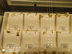 -中国黄金(北京旗舰店)