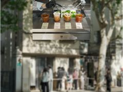 -O.P.S. CAFE