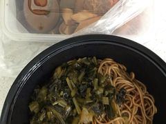 -小桃园餐厅