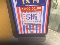 -牛沙暴潮汕牛肉火锅(章江南大道店)