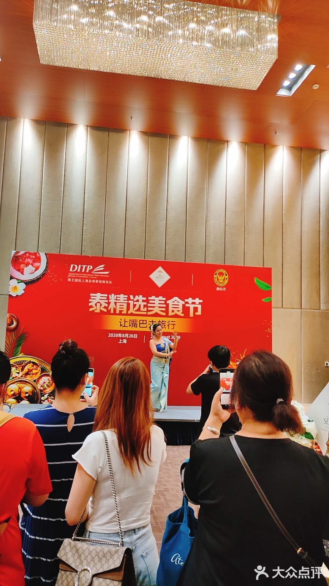 龙虾片也是又脆又香，推荐推荐