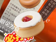 -CARINO BAKERY&CAFE(南方商城店)