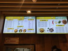 -大炮盐酥鸡(新街口店)
