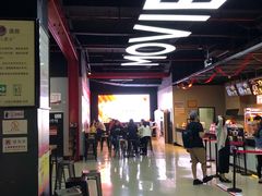 -德信影城(万泰城店)