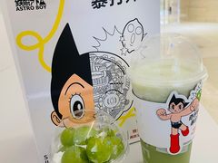 -喜茶(青岛金狮广场店)