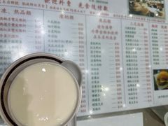 -义顺牛奶公司(新马路老店)