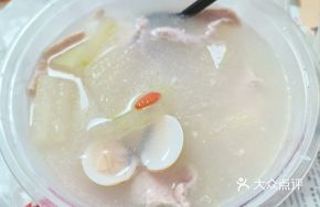 Clam Winter Melon Pork Soup