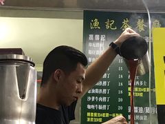 -渔记茶餐厅(渔村店)