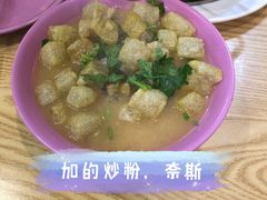 -牛马行牛肉饸饹铺(长春总店)