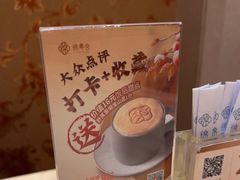 -锦粤宫·精致粤菜(深圳北站店)
