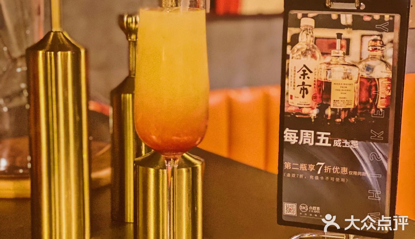  常州探店丨来一份油炸海鲜，配一杯美酒可好？