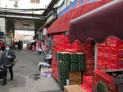 -大连双兴商品城