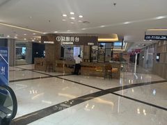 -红星美凯龙(上海沪南店)