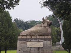 -达活泉公园