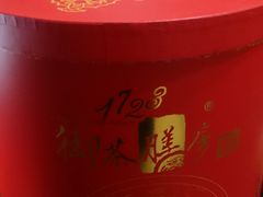 -御茶膳房皇家糕点博物馆(北京首店)