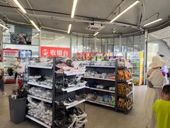 -大梅沙海滨公园