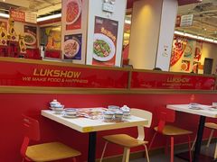 -禄鼎记·多口味酸菜鱼(白云万象汇店)