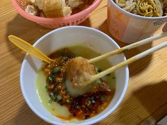-啊马英豌豆粉