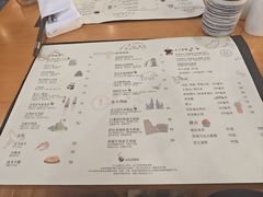 -杭州国际会议中心洲际酒店-面工坊