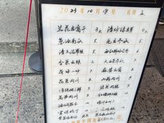 -66梧桐院·天平邻里汇(乌鲁木齐南路店)