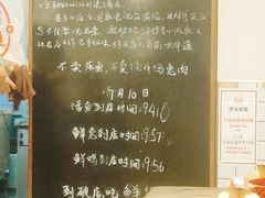 -聂发财重庆江湖菜(解放碑店)