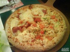 一半一半&nbsp;夏威夷+海岛风情-棒约翰比萨·意面(张江店)