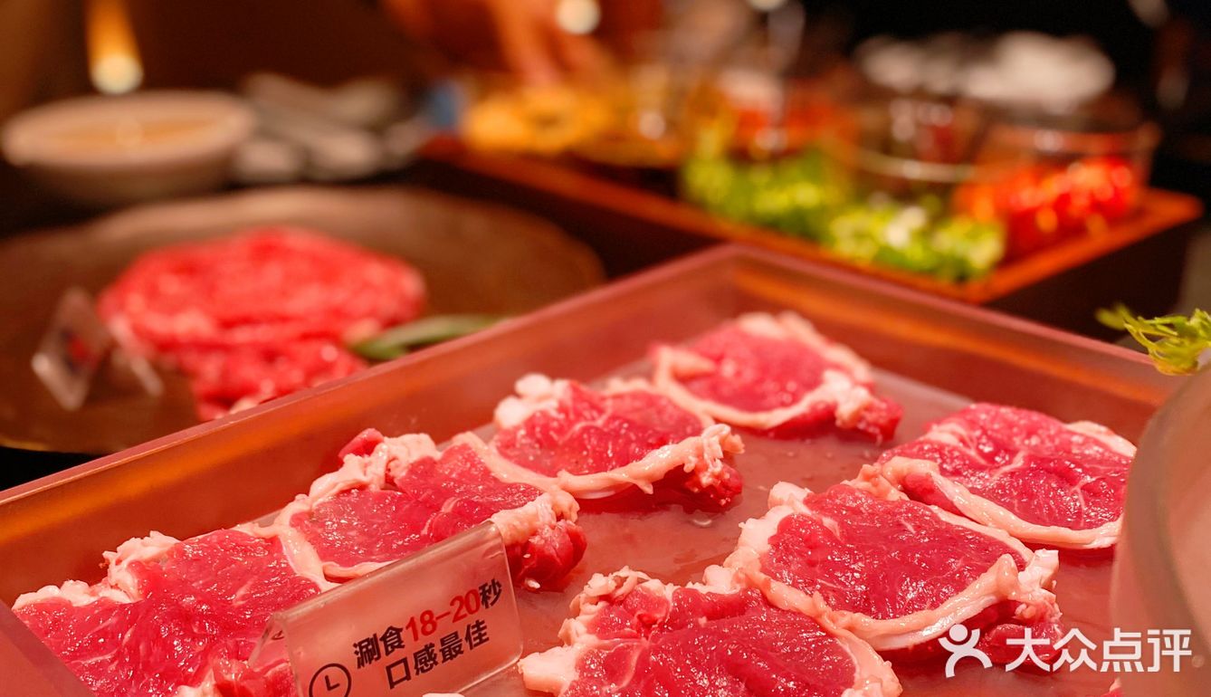 米其林涮肉丨这一口涮肉简直太绝了