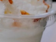法式布蕾拿铁-瑞幸咖啡(未来国际大厦店)