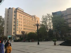 -河南中医药大学第一附属医院·皮肤美容