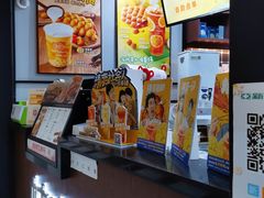 -桂源铺(亚新广场店)