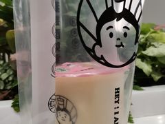 -我是酸奶君(壹方城店)
