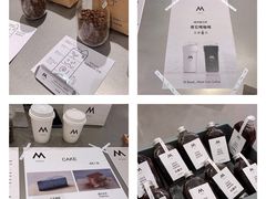 -M Stand(宁波万象城店)