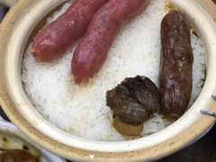 -兴记菜馆