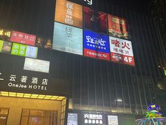 -百佳华佳漾里(坂田店)