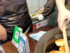 -葑门横街