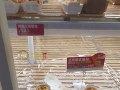 -味多美蛋糕(义和庄地铁店)